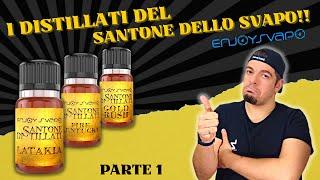 I DISTILLATI del SANTONE DELLO SVAPO - Enjoysvapo - Parte 1 - Latakia, Fire Kentucky e Gold Rush