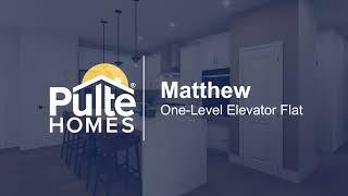 New Home Design | Condo | Matthew | Home Builder | Pulte Homes