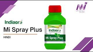 Indiagro Mi Spray Plus (Hindi)