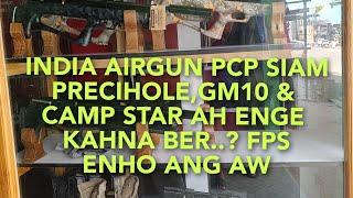 INDIA AIRGUN SIAM PCP AH ENGE KAHNA BER.? FPS Test ang aw...