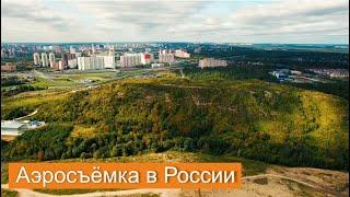 Экология города Химки и его окрестностей | Ecology of the city of Khimki and its surroundings