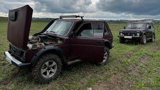 Сравнение двух НИВ сток на МТ резине и НИВЫ на экстрим резине с раздаточной коробкой 3к1!!! 