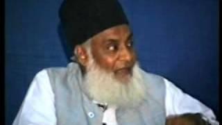 4/4- Tafseer Surah Al-Balad By Dr. Israr Ahmed