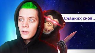  этот БОТ УГРОЖАЕТ МНЕ.. ЧИМБОТ ВЕРНУЛСЯ  (спустя 5 лет)