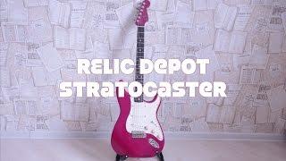 Relic Depot Stratocaster