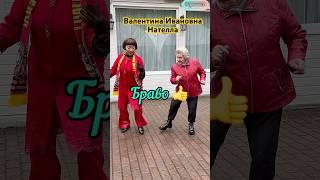СмотриКак танцуют в Сокольниках Офигенные девчонки #танцы #dance #dancer #праздник
