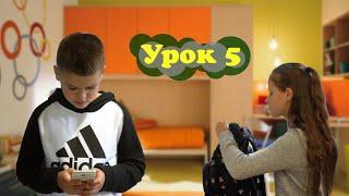 Урок 5 | Ной. Будівництво ковчега | #Біблійні уроки | King's Kids Діти Царя