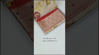 Top silk) new skart for banarasi wedding saree ️ Sadi in Varanasi #available #sadi
