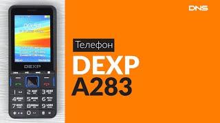 Распаковка DEXP A283 / Unboxing DEXP A283