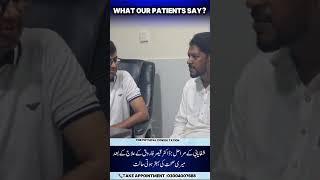 Rheumatoid arthritis Patient Recovery interview #rheumatoidarthritis  #arthritis #arthirtiscare