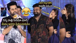 నితిన్ దెబ్బకి శ్రీలీల నవ్వలేక చచ్చింది  Hero Nithin Superb Speech @ Robinhood Press Meet