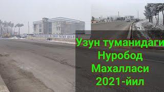 Узун туманидаги "Нуробод"  махалласи 2021 йил 4 январ.