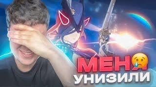 АКСА ОПЯТЬ ОПУСТИЛ БАННЕР! Клоринда, за что? / Genshin Impact крутки Клоринда