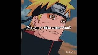 Фанфик.«Лидер Акацуки» 19 Часть! #naruto #fanfic