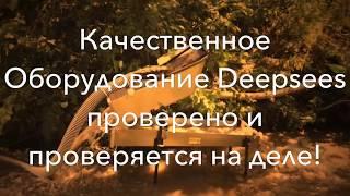 Газ на 30%. Золотодобывающее оборудование Deepsees/Дипсис.  Проверка  на новом месте.