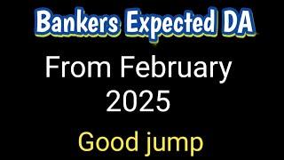 bank clerk DA from February 2025 ll #bankersda #12thbpslatestnews