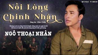 NỖI LÒNG CHINH NHÂN - NGÔ THOẠI NHÂN |Nhạc Lính Hải Ngoại | Bolero Trữ Tình Hay Nhất Định Phải Nghe