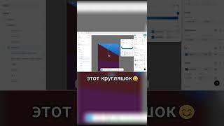 Карточка за 3 МИНУТЫ(часть 2) #photoshop #powerpoint #windows