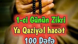 HƏFTƏNİN GÜNLƏRİNİN ZİKRİ