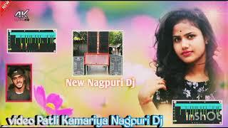 New Nagpuri Video ST Babu Nagpuri Dj BIKASH PAHAN R Dj SANATAN Babu Nagpuri Video ST