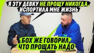 "СУМАСШЕДШИЙ ДНЕВНИК БАПТИСТА" ИЛИ ИСПОРЧЕННЫЙ ШКУР0Й ДО ОСНОВАНИЯ