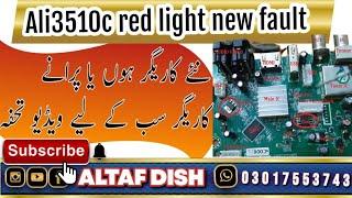 how to make ali3510c f1f2dish receiver red light problem solutionali3510c red light fault#altafdish