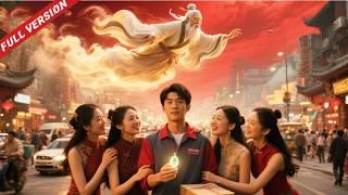 Poor courier accidentally meets a deity—rich women line up with cash and companies,changing his life