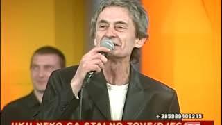 Tomislav Colovic - Skocio bih u Moravu - (Live) - Zapjevaj uzivo - (Renome 04.03.2005.)