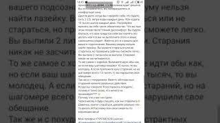 Полезные функции для Инстаграм. text4instabot.