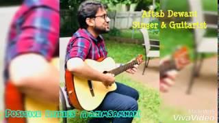 Coolest Heart - @aftabdewani - |Loves | Music | Guitarists | Singer | Positive Diaries @azimsamnani