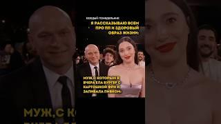 В каждом коллективе есть такой сотрудник #прикол #пп #питание #выходные