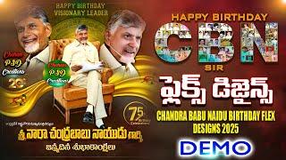 CHANDRA BABU NAIDU BIRTHDAY FLEX DESIGNS 2025