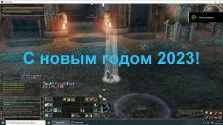 #2 Астериос х1,5 Путь игры за Phantom Summoner Последователь Тьмы 20 30 уровень