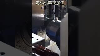 ALDOOSANLE CNC machine