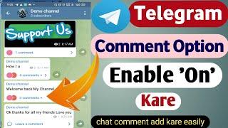 Telegram channel me chat comments option kaise Laye | How to add comment option in telegram channel