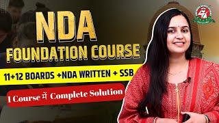 NDA Online Foundation Course | NDA Foundation Course After 10th | Exclusive Batch For NDA 2024 Exam