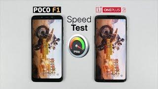 [After Update] POCO F1 Vs OnePlus 6 SPEEDTEST | DISAPPOINTED