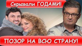 Только что! Шульгина раскрыла правду: Максим Чмерковский и Яна Соломко...