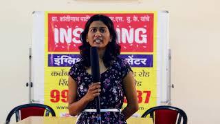 best spoken English classes in Pune I Inspiring Academy Pune I Student's review I Call 7709595344