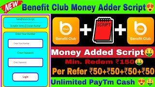 Benefit Club App। New Earning App। benefit Club Payment proof। benefit Club New order grabbing app