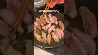 仕事終わり30分で作る2人暮らしの夜ごはん️#簡単レシピ #2人暮らし #自炊 #料理 #自炊記録