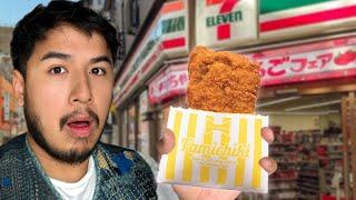 die besten Gerichte von 7 Eleven, Family Mart & Co (Favoriten der Japaner)