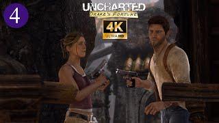 Uncharted: Drake's Fortune - Part 4: A Creepy Monastery [PS5 4K 60FPS]