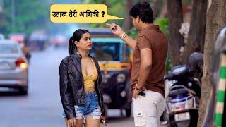 Attitude sirf ladki me nahi // Ladko me bhi hota hai // Sumit cool dubey