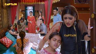 श्रेया ने बचाई श्री की जान - Shubh Laabh - Aapkey Ghar Mein - Ep 282