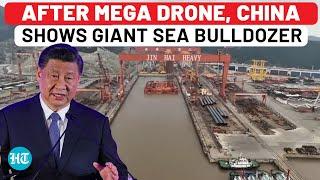 Taiwan Attack Prep? China Unveils Giant Sea Bulldozer After Huge Troop-Carrier Drone | PLA | War