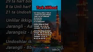 Turk Tili Alifbosi  #türkçe #türkdili #turktili #turkcha