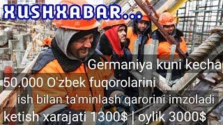 GERMANIYAGA ISHGA KETISH 2024  |  ГЕРМАНИЯГА ИШГА БОРИШ 2024 |  МИГРАЦИЯ