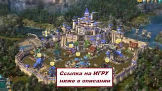 Лучшие браузерные бесплатные игры