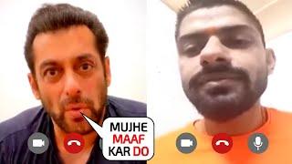 Bhaijaan Salman Khan apologised Lawrence Bishnoi during a Video Call after got threatened.